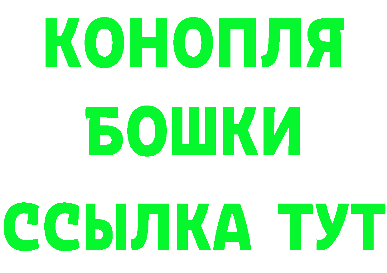 МЕФ 4 MMC как войти площадка KRAKEN Донской